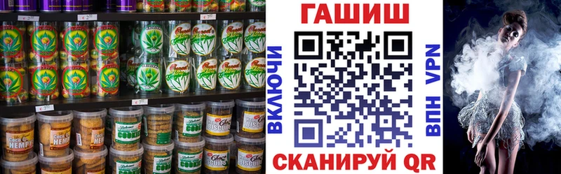 Canna-Cookies конопля  где купить наркоту  mega маркетплейс  Электросталь 
