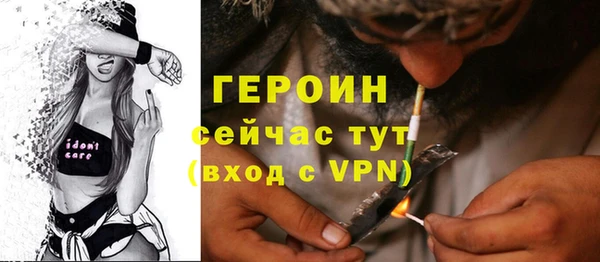 меф Верхнеуральск