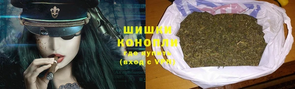COCAINE Верхний Тагил