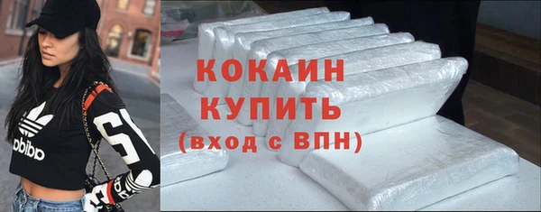меф Верхнеуральск