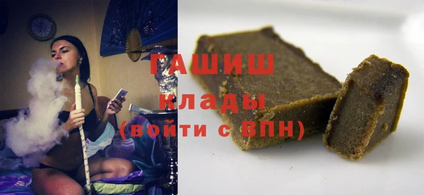 COCAINE Верхний Тагил