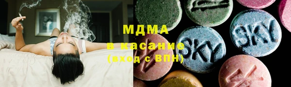 меф Верхнеуральск