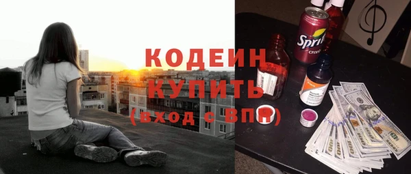 меф Верхнеуральск