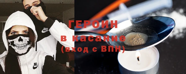 меф Верхнеуральск