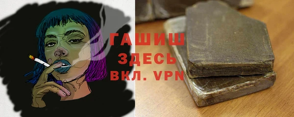 COCAINE Верхний Тагил