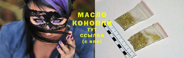 COCAINE Верхний Тагил