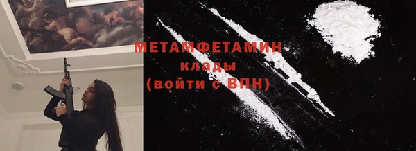 индика Верея