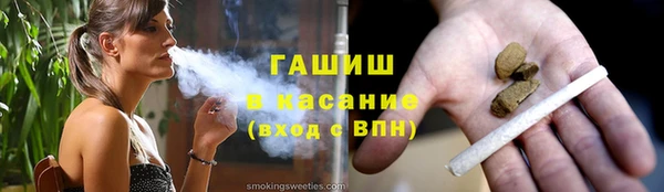 COCAINE Верхний Тагил