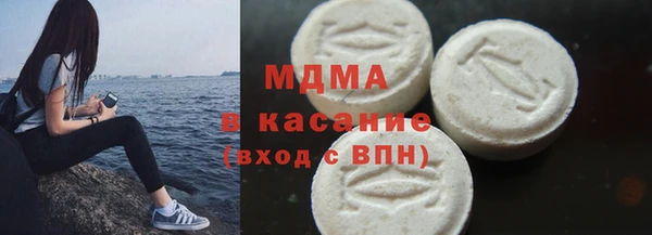 меф Верхнеуральск
