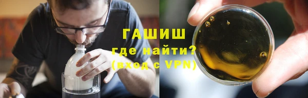 меф Верхнеуральск