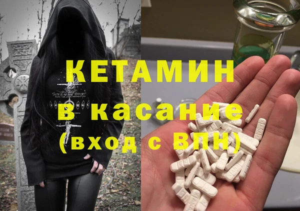 индика Верея