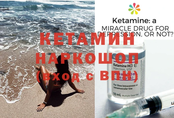 меф Верхнеуральск
