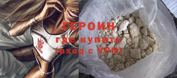 меф Верхнеуральск