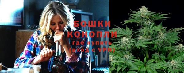 COCAINE Верхний Тагил