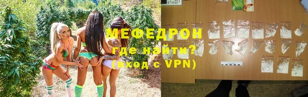 индика Верея