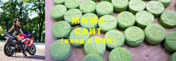 COCAINE Верхний Тагил