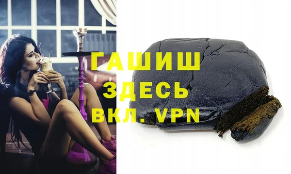 индика Верея