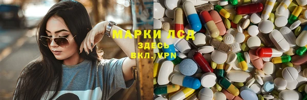 меф Верхнеуральск