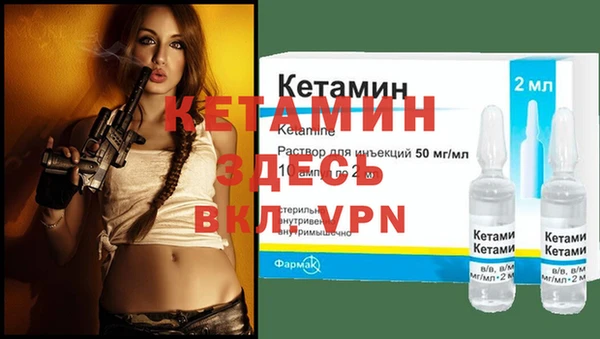 COCAINE Верхний Тагил