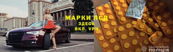 меф Верхнеуральск