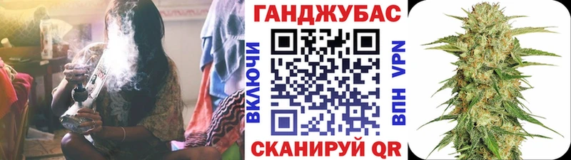 ОМГ ОМГ онион  Электросталь  Бошки Шишки OG Kush 
